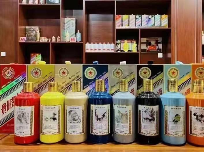 宁安生肖酒回收